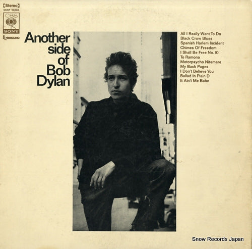 DYLAN, BOB another side of bob dylan SONP50286