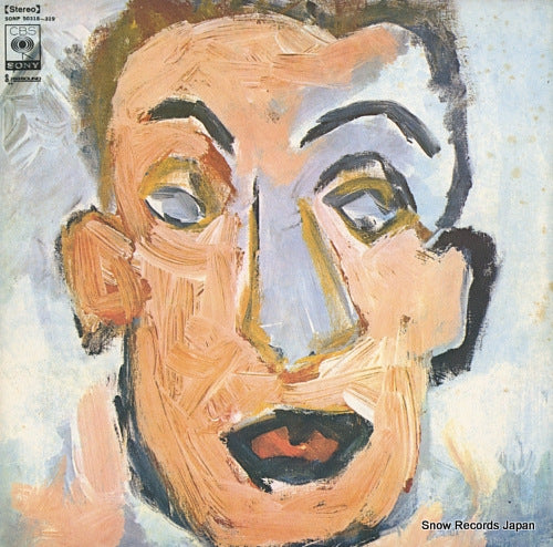 DYLAN, BOB self portrait SONP50318