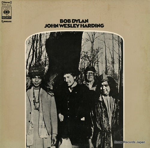 DYLAN, BOB john wesley harding SONP50140