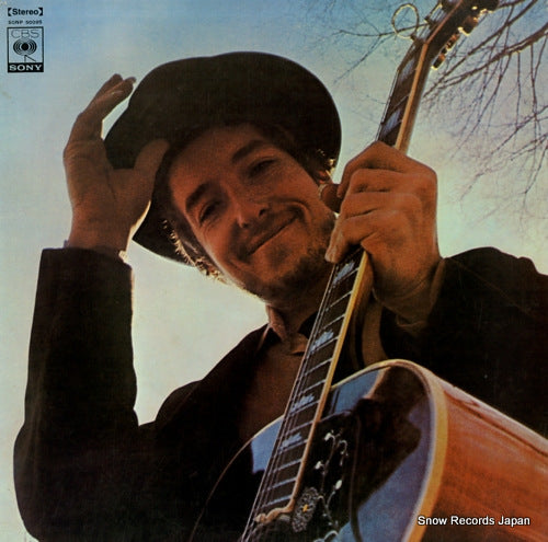 DYLAN, BOB nashville skyline SONP50095