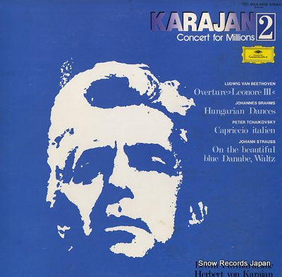 KARAJAN, HERBERT VON concert for millions 2 MGA9906