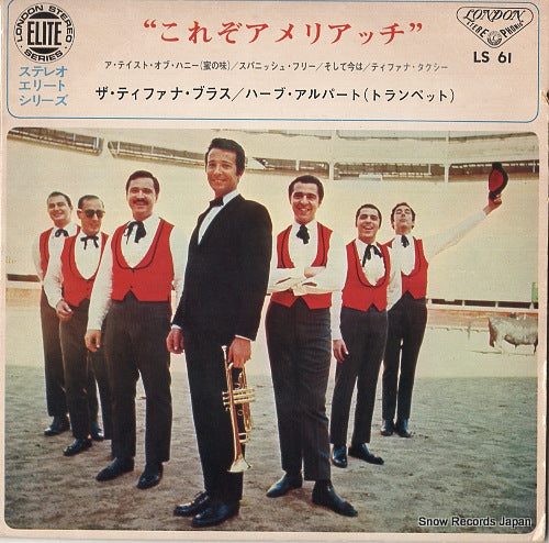 ALPERT, HERB, AND THE TIJUANA BRASS ameriachi/ the tijuana brass LS61