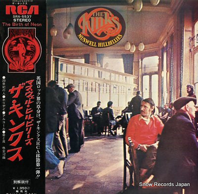 KINKS, THE muswell hillbillies SRA-5537