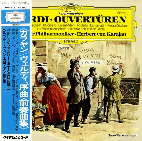 KARAJAN, HERBERT VON verdi; ouverturen MG1216