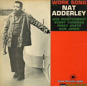ADDERLEY, NAT work song SMJ-6041