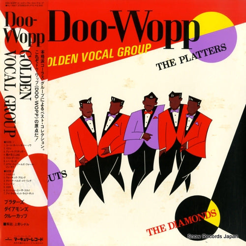 V/A doo-wopp golden vocal group RJ-7687