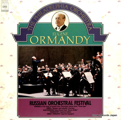 ORMANDY, EUGENE russian orchestral festival 15AC1722