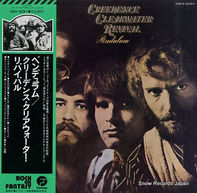 CREEDENCE CLEARWATER REVIVAL pendulum SWX-6251