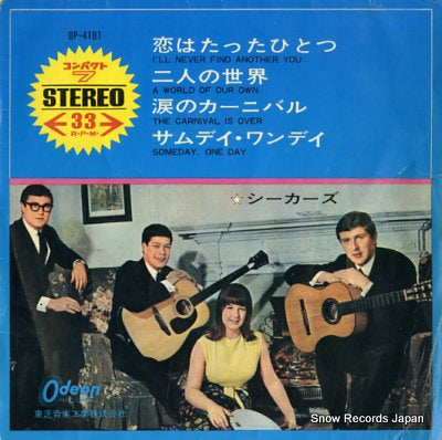SEEKERS, THE i'll never find another you OP-4161
