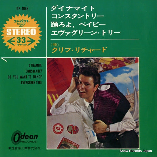 RICHARD, CLIFF dynamite OP-4068