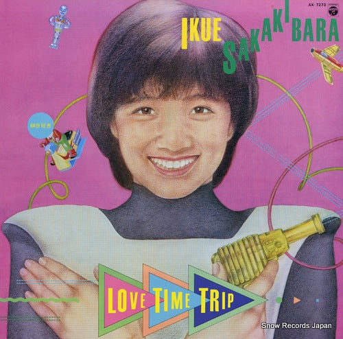 SAKAKIBARA, IKUE love time trip AX-7273