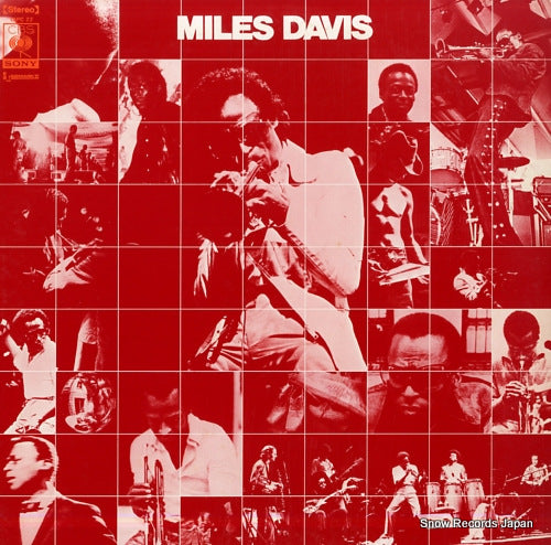 DAVIS, MILES miles davis YAPC22