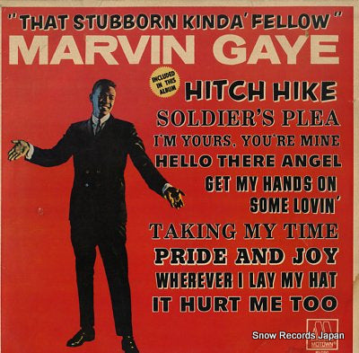 GAYE, MARVIN that stubborn kinda' fellow M5-218V1