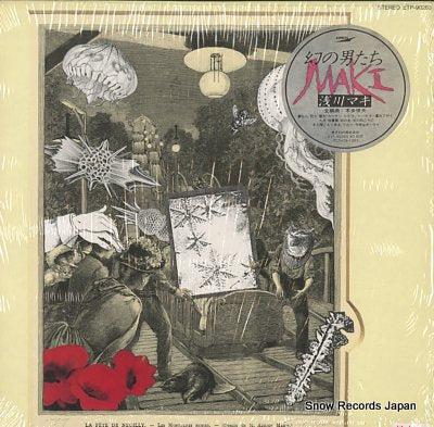 ASAKAWA, MAKI maboroshi no otoko tachi ETP-90263