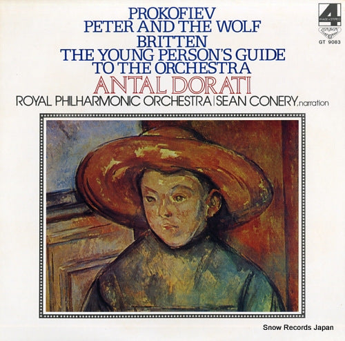 DORATI, ANTAL prokofiev; peter and the wolf GT9083