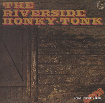 INAKA SHIBAI the riverside honky-tonk WF-9001