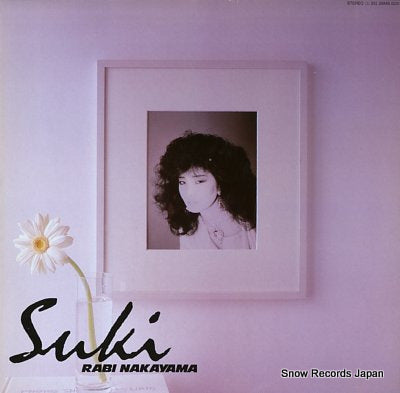 NAKAYAMA, RABI suki 28MS0031