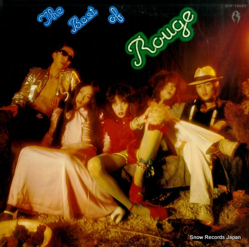 ROUGE the best of rouge DTP-72093