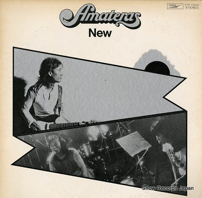 AMATERAS new ETP-72242