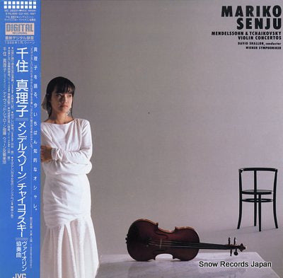 SENJU, MARIKO mendelssohn & thaikovsky; violin concertos VIC-28221