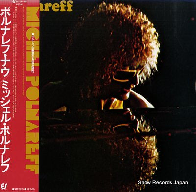 POLNAREFF, MICHEL polnareff now 25.3P-89