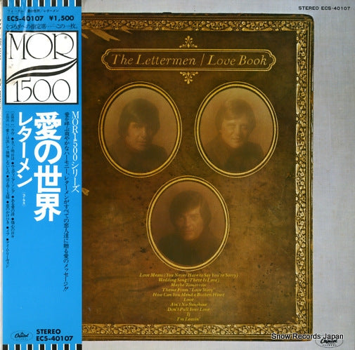 LETTERMEN, THE love book ECS-40107