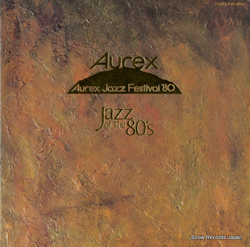 V/A jazz of the 80's-aurex jazz festival '80 EWJ-80190