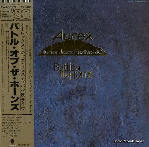 V/A battle of the horns - aurex jazz festival '80 EWJ-80189