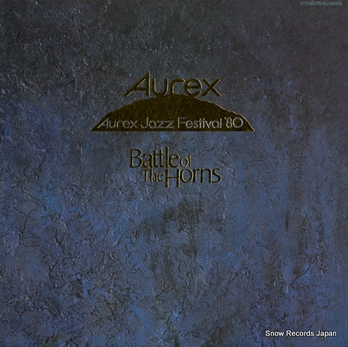 V/A battle of the horns - aurex jazz festival '80 EWJ-80189