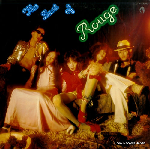 ROUGE the best of rouge DTP-72093