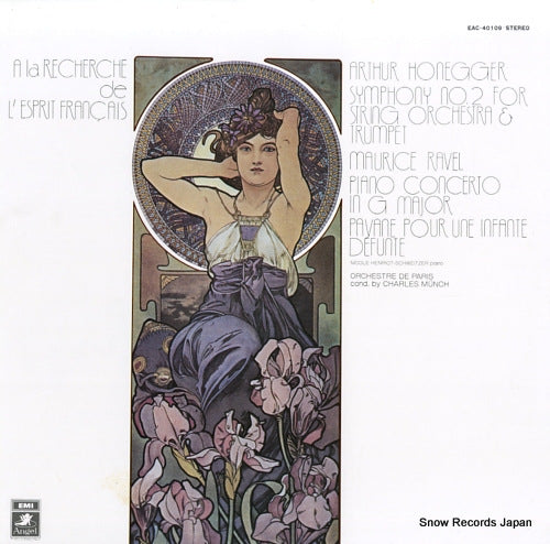 MUNCH, CHARLES honegger; symphony no.2 for string orchestra & trumpet EAC-40109