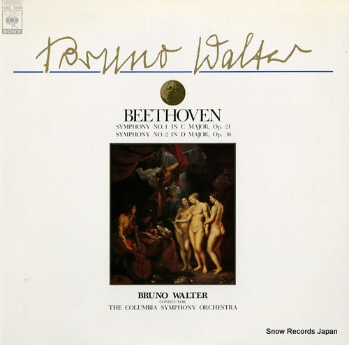 WALTER, BRUNO beethoven; symphony no.1 & no.2 15AC1266
