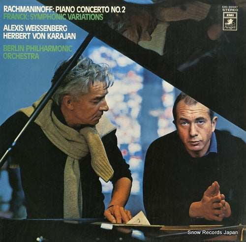 WEISSENBERG, ALEXIS / HERBERT VON KARAJAN rachmaninoff; piano concerto no.2 EAC-80047