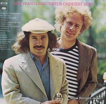 SIMON AND GARFUNKEL greatest hits PC31350