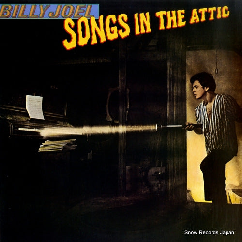 JOEL, BILLY songs in the attic 30AP2261