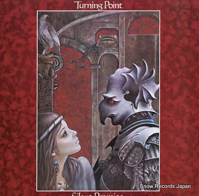 TURNING POINT silent promise VIP-6567