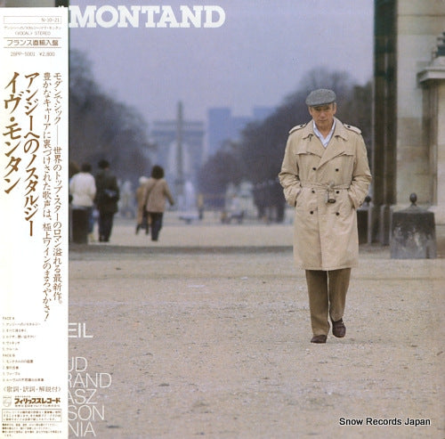 MONTAND, YVES chante d. mc neil - f. giroud - m. legrand - m. jonasz - j.-p. bisson - j.-m. s&#233;nia 28PP-5001/822206-1