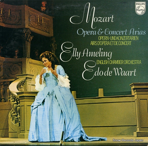 AMELING, ELLY mozart; opera & concert arias X-8604
