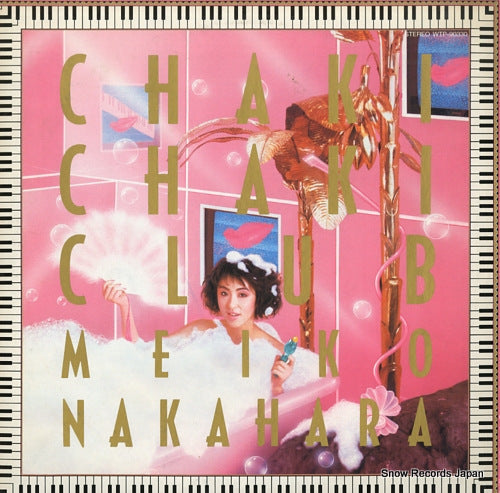 NAKAHARA, MEIKO chaki chaki club WTP-90330