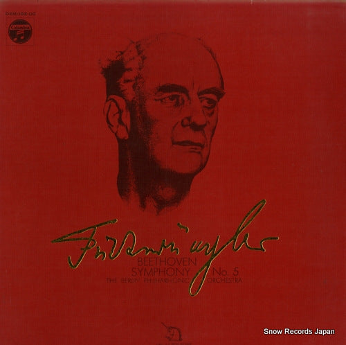 FURTWANGLER, WILHELM beethoven; symphonie no.5 in c minor, op.67 DXM-102-UC
