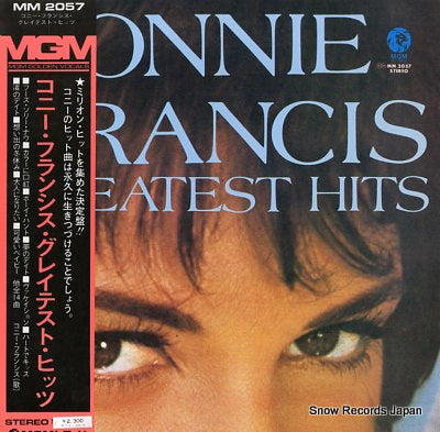 FRANCIS, CONNIE greatest hits MM2057