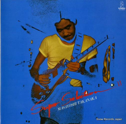 TAKANAKA, MASAYOSHI super selection 2 VIH-28064