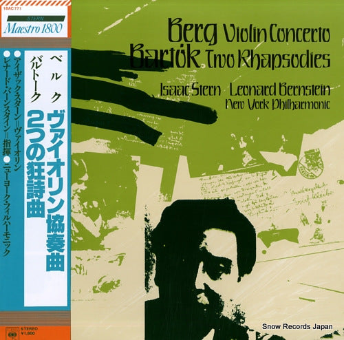 STERN, ISAAC berg; violin concerto 18AC771