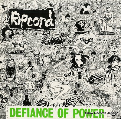 RIPCORD defiance of power ACHE5