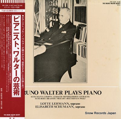 WALTER, BRUNO bruno walter plays piano OW-7225-6-BS