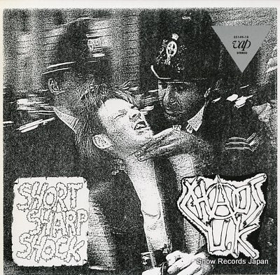 CHAOS U.K. short sharp shock 35149-18