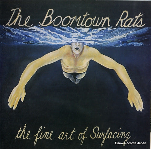BOOMTOWN RATS, THE the fine art of surfacing RJ-7636