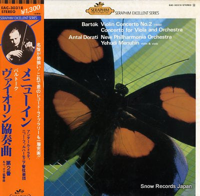 MENUHIN, YEHUDI bartok; violin concerto no.2 EAC-30318