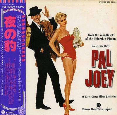 SINATRA, FRANK rodgers and hart's pal joey ECS-80820