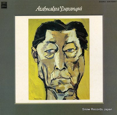 YUPANQUI, ATAHUALPA athahualpa yupanquie EOS-80851